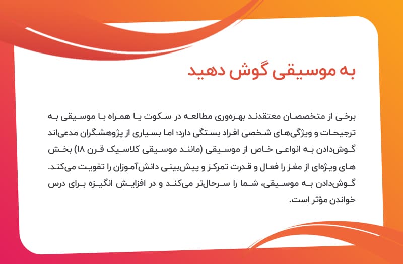تصویر اسلایدر