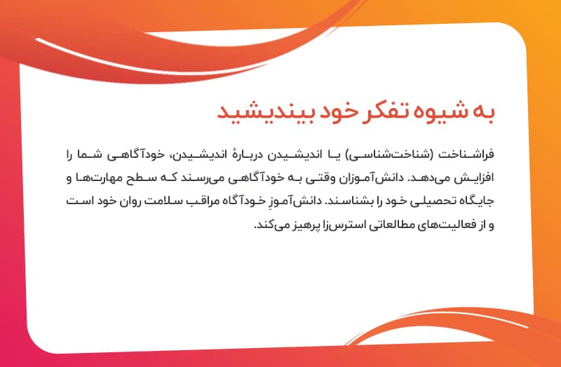 تصویر اسلایدر